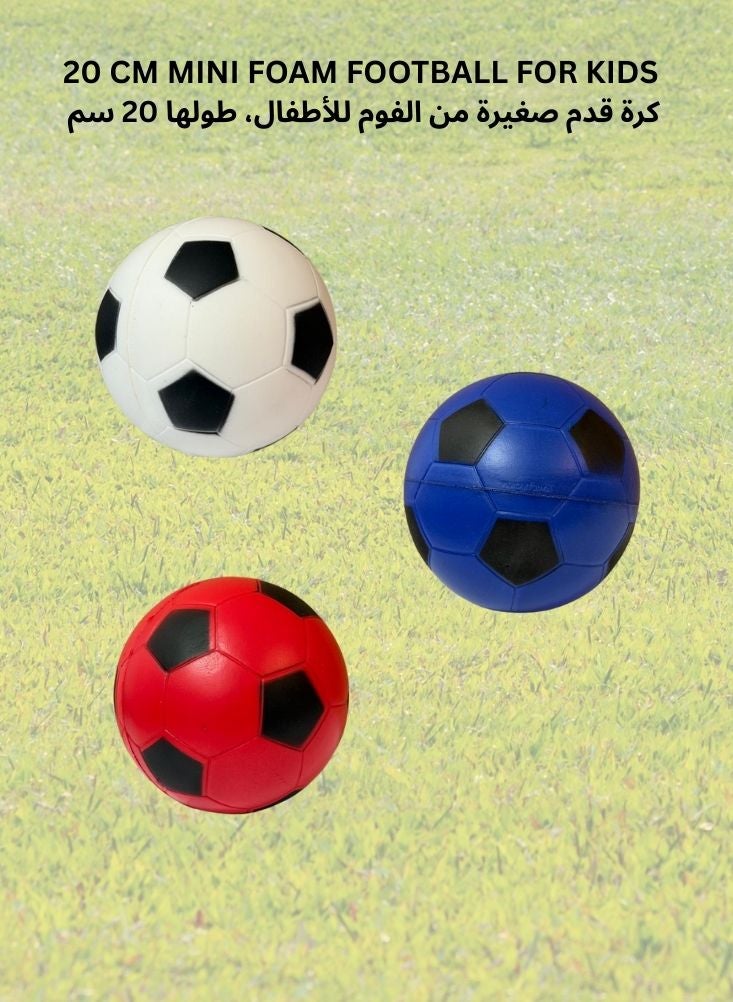 Premium 3 Pc 20 cm Mini Foam Football for Kids – Soft Lightweight Soccer Ball for Safe Indoor & Outdoor Play - Image 3